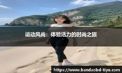 BOB半岛官方