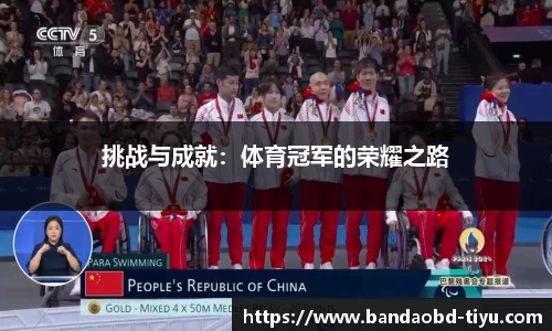 BOB半岛官方网站
