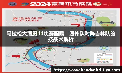 BOB半岛官方