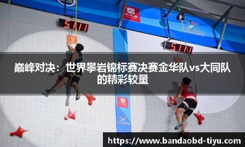 BOB半岛官方网站
