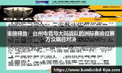 BOB半岛官方网站
