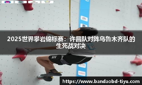 BOB半岛官方网站
