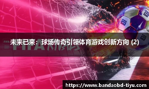 BOB半岛
