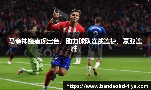 BOB半岛官方网站