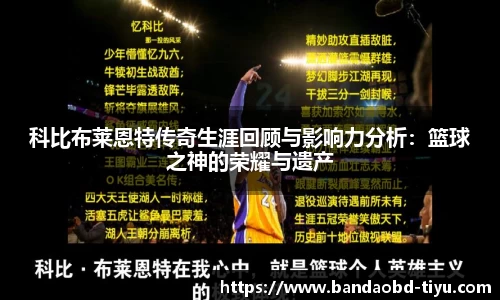 BOB半岛官方网站